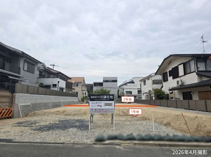 コモンステージ吹田円山町Ⅱ