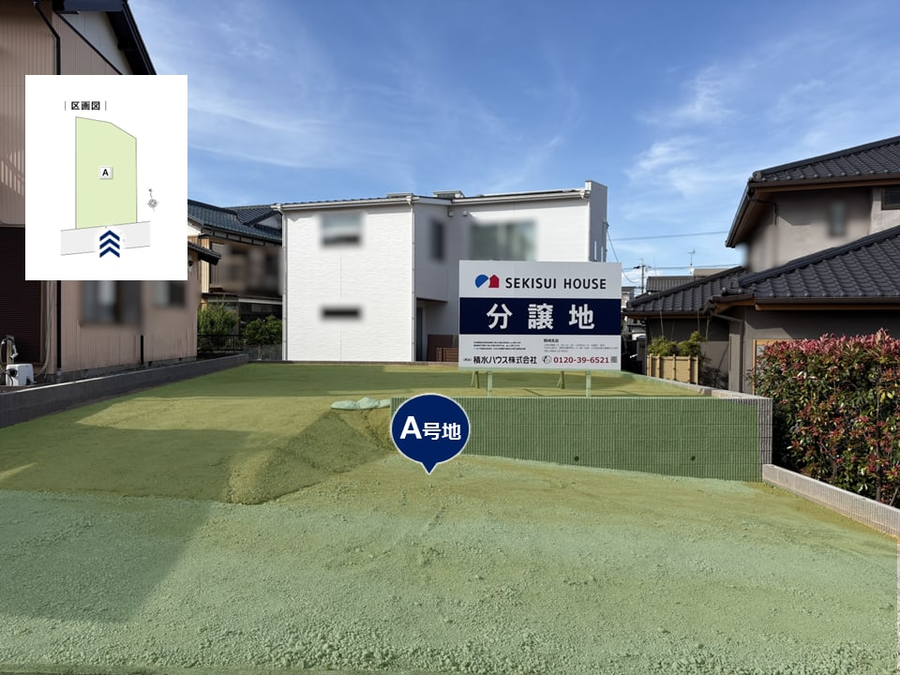 コモンステージ知立南陽Ⅱ