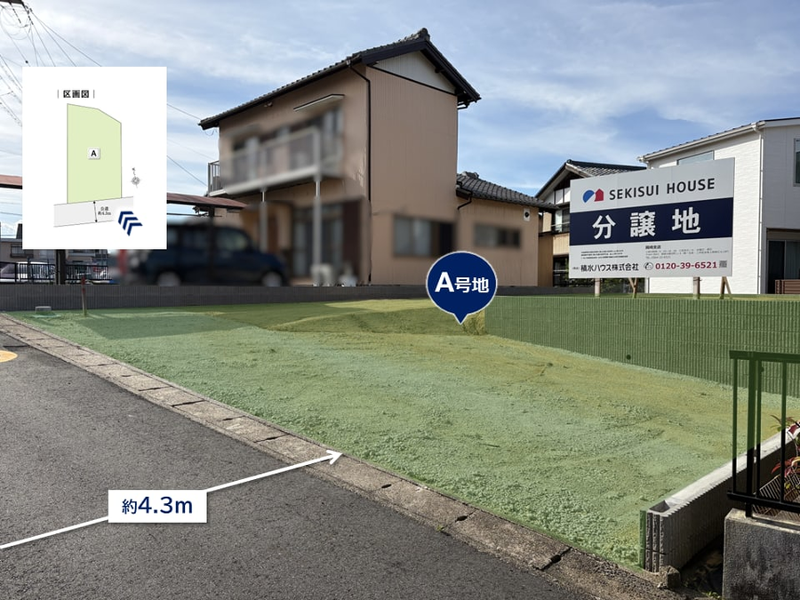 コモンステージ知立南陽Ⅱ