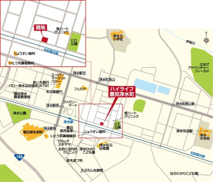 ハイライフ豊田浄水町