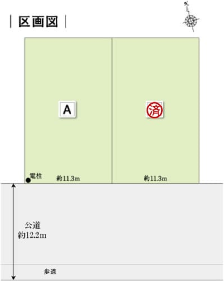 ハイライフ豊田浄水町