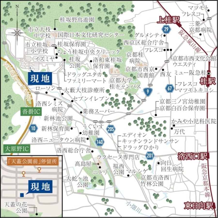 西京区大枝北沓掛町四丁目