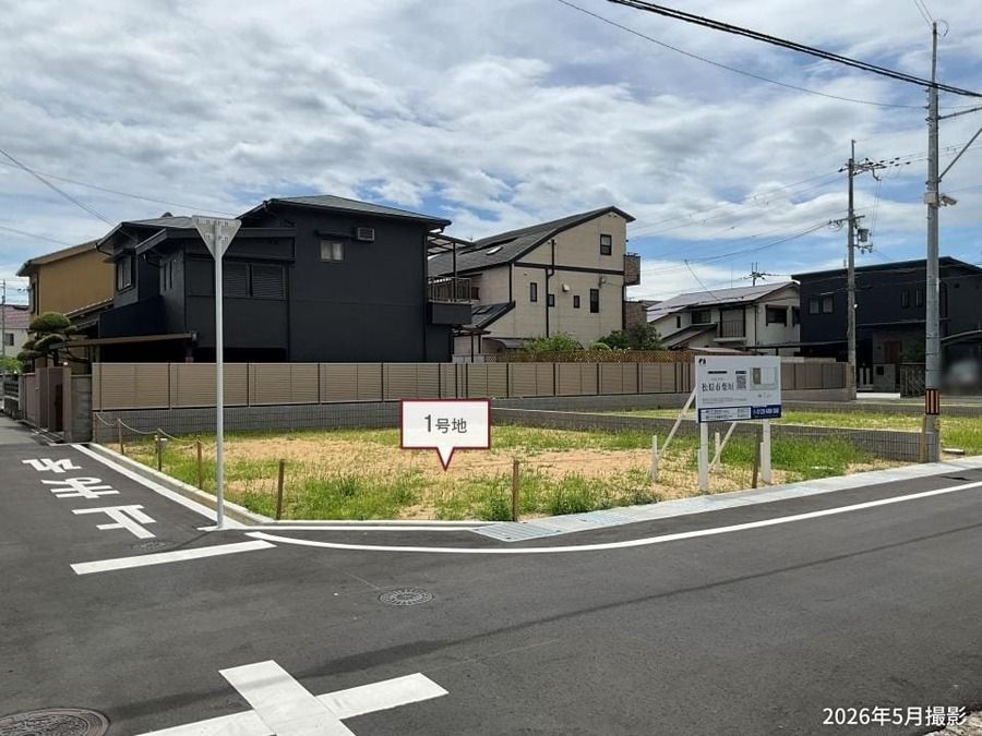 マストタウン松原市柴垣