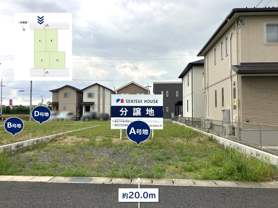 みよし市新前田