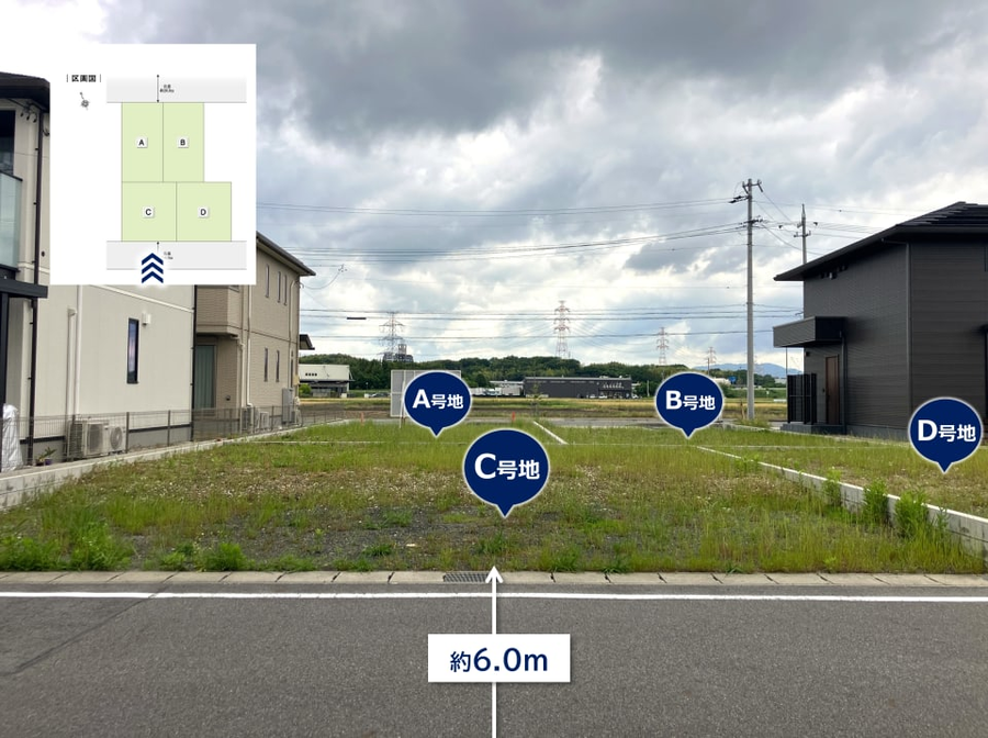 みよし市新前田