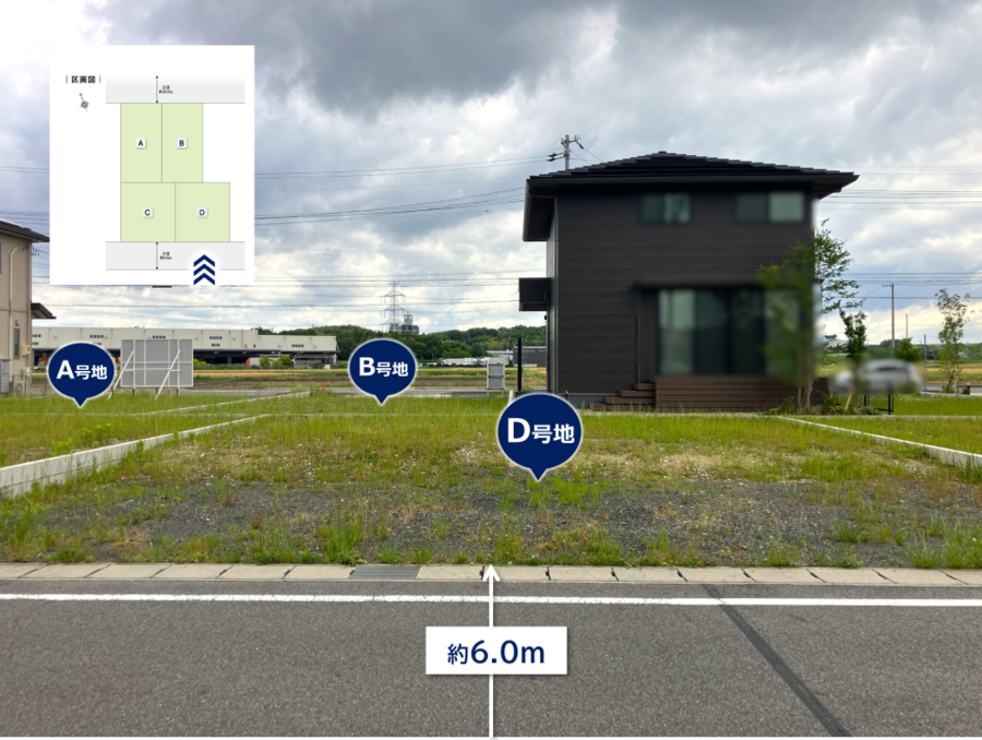 みよし市新前田