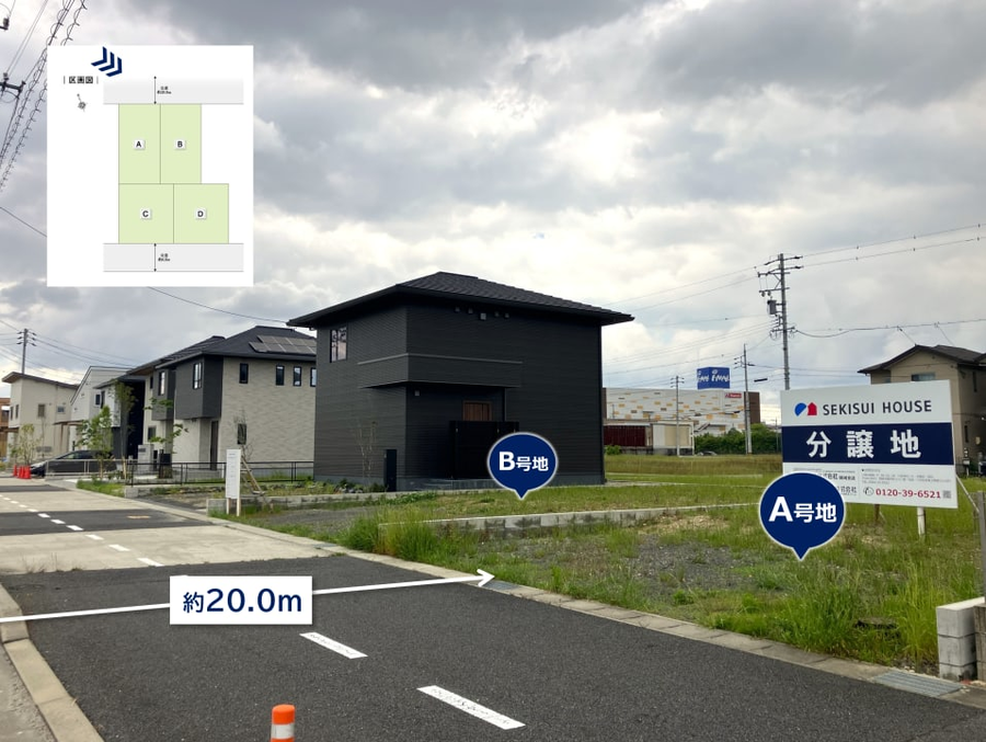 みよし市新前田