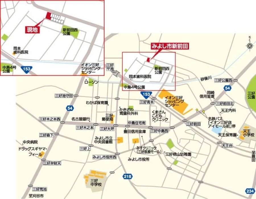 みよし市新前田