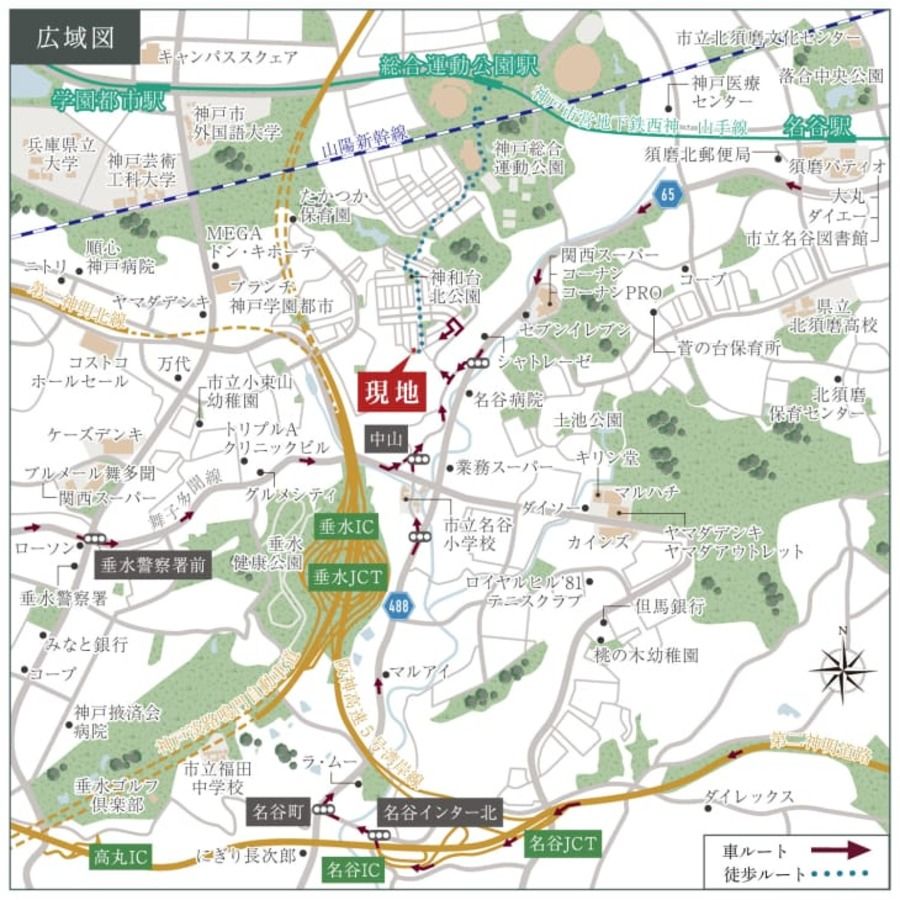 マストステージ垂水・神和台
