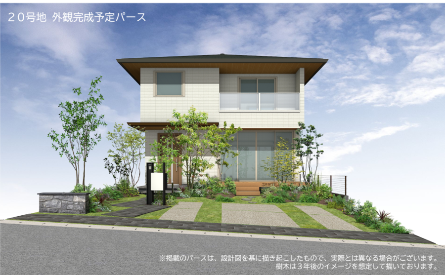 コモンステージ日進香久山【分譲住宅】