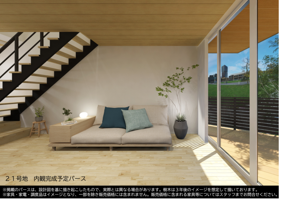 コモンステージ日進香久山【分譲住宅】