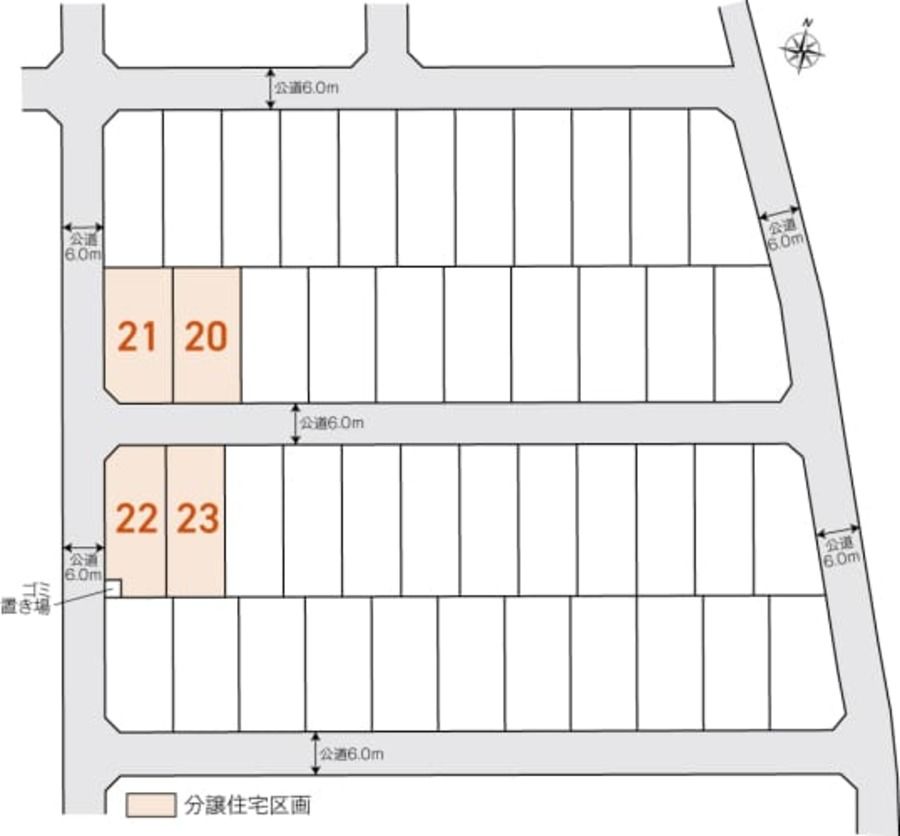 コモンステージ日進香久山【分譲住宅】