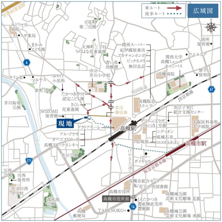 コモンステージ高槻芥川町