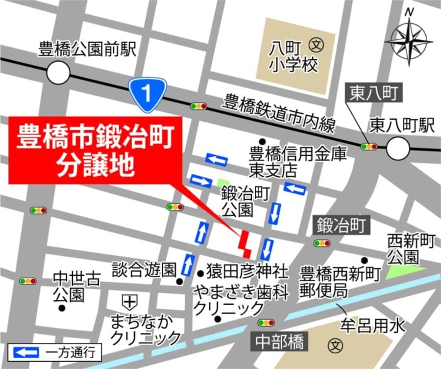 豊橋市鍛冶町分譲地