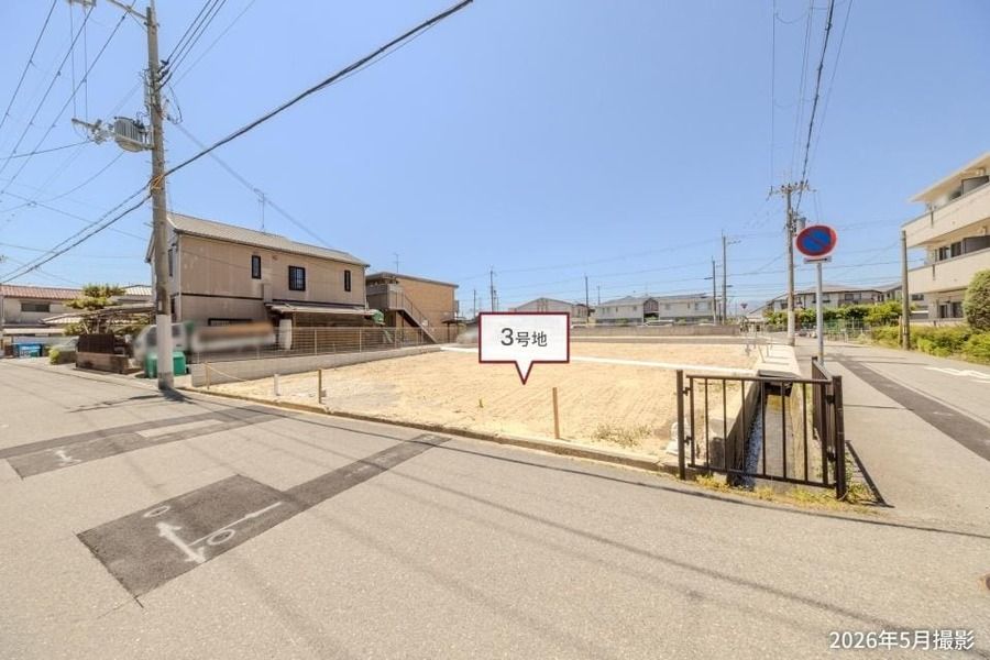 コモンステージ伊丹御願塚