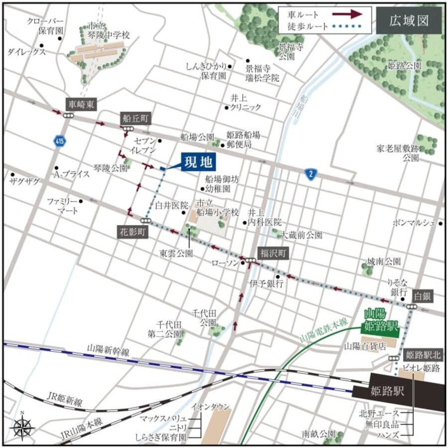 マストステージ姫路船橋町