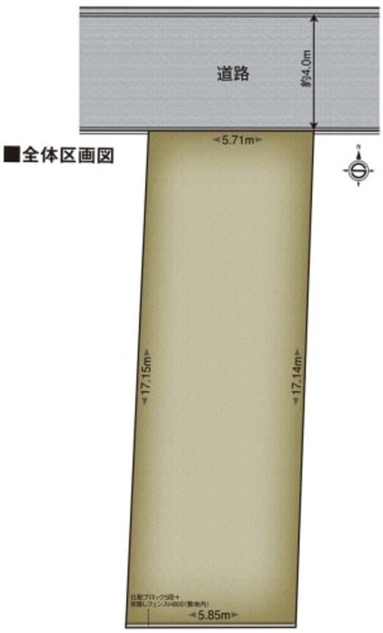 八尾市北本町三丁目