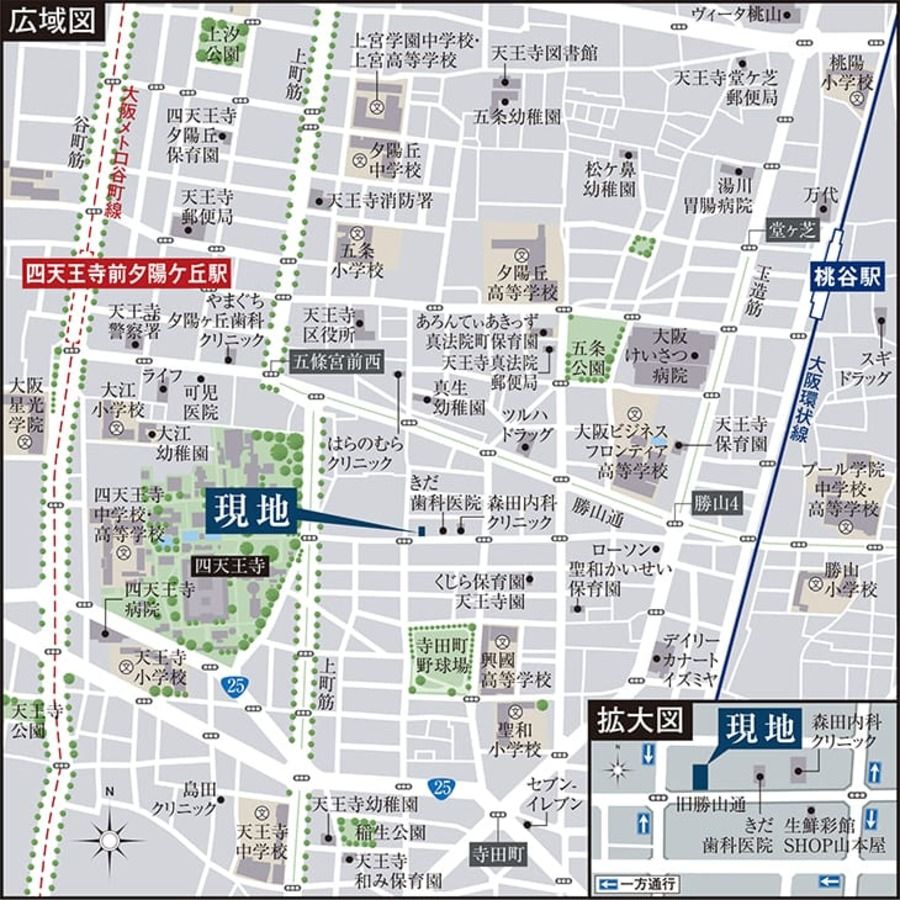 天王寺区勝山一丁目