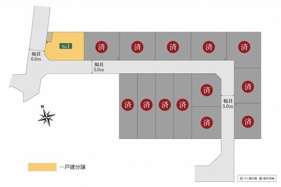 スマートハイムシティ流山東深井