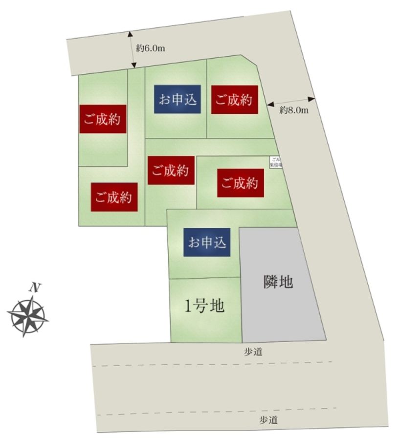 セキュレア東所沢和田　(分譲住宅)