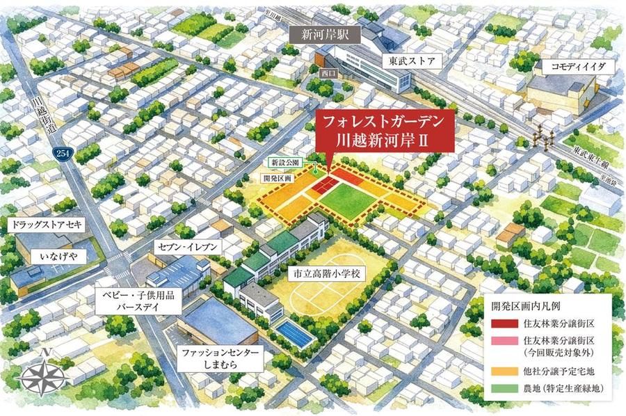 【住友林業の戸建分譲】フォレストガーデン川越新河岸II