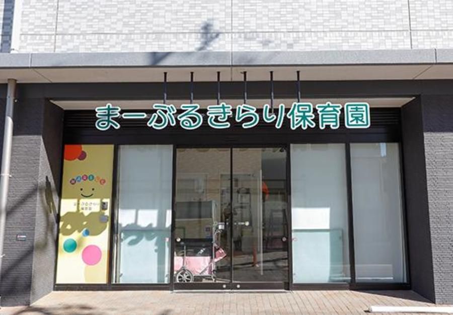 【住友林業の戸建分譲】フォレストガーデン川越新河岸II