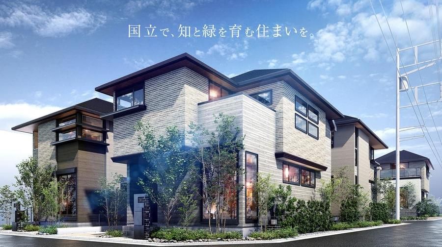 【住友林業の戸建分譲】フォレストガーデン国立