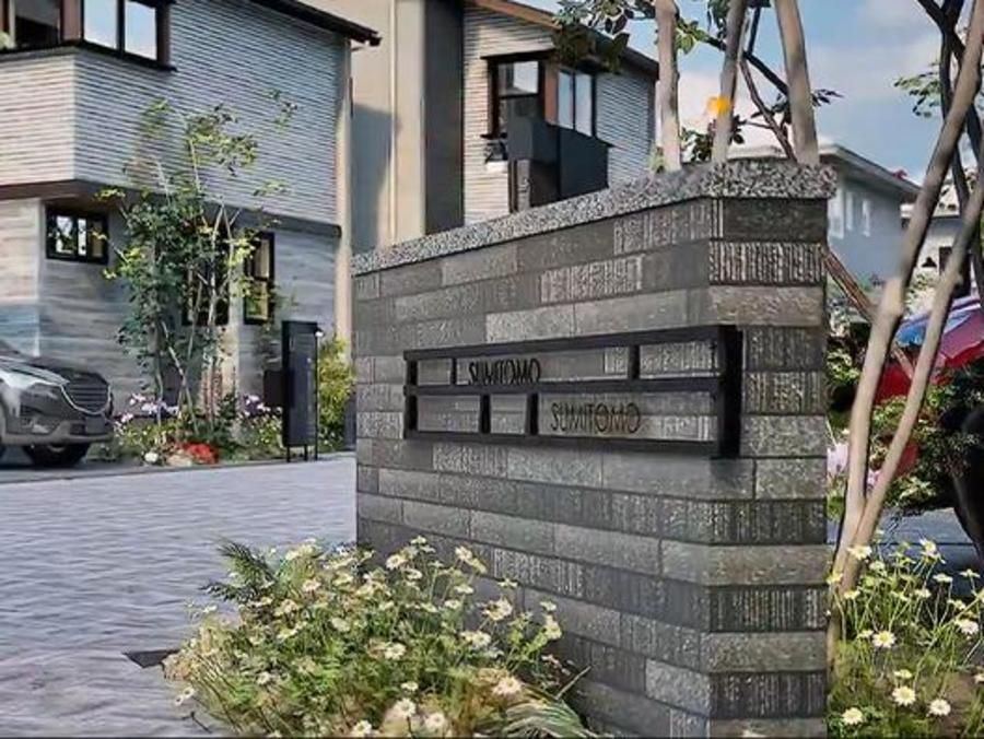 【住友林業の戸建分譲】フォレストガーデン国立