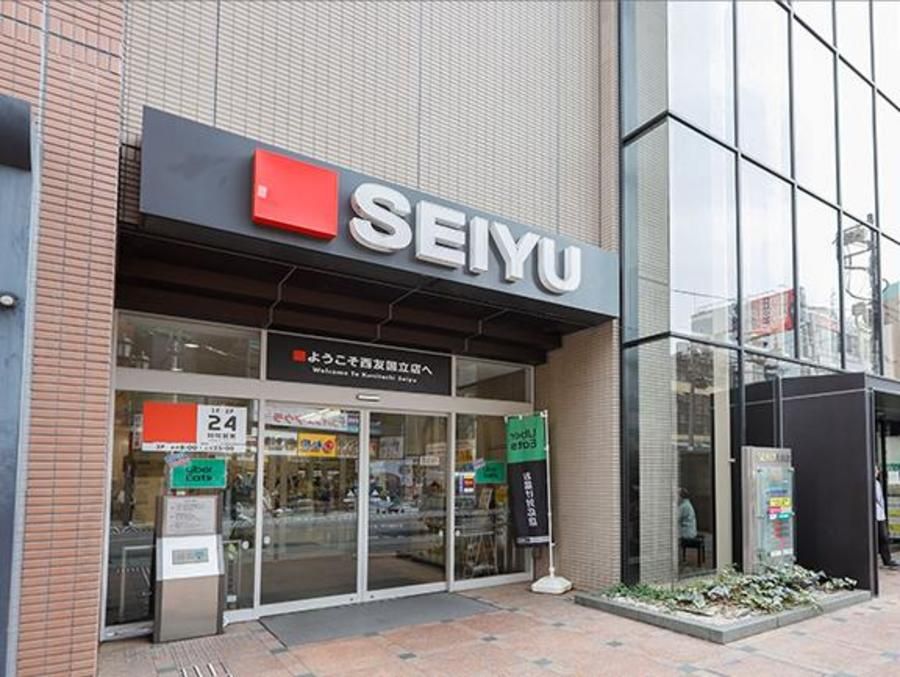 【住友林業の戸建分譲】フォレストガーデン国立