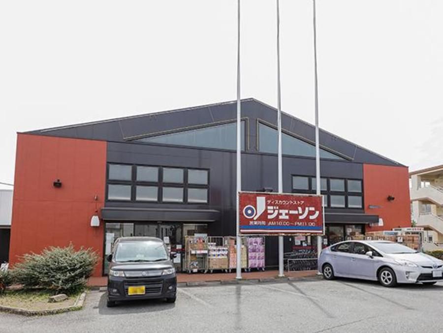 【住友林業の戸建分譲】フォレストガーデン国立