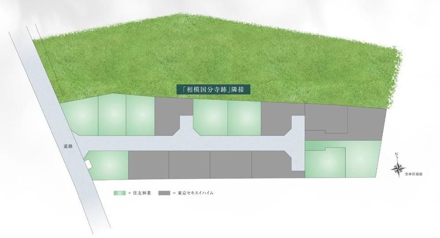 【住友林業の戸建分譲】Park＆Sky海老名