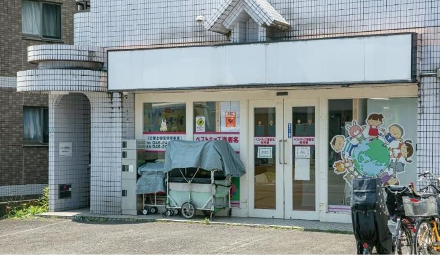 【住友林業の戸建分譲】Park＆Sky海老名