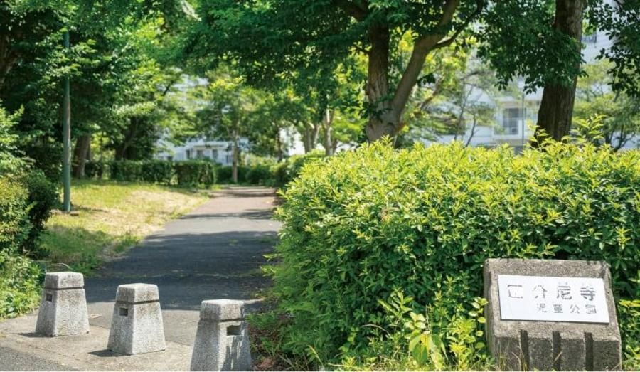【住友林業の戸建分譲】Park＆Sky海老名