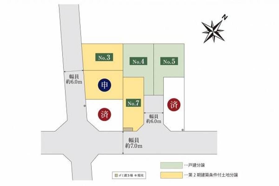 スマートハイムプレイス川口市末広