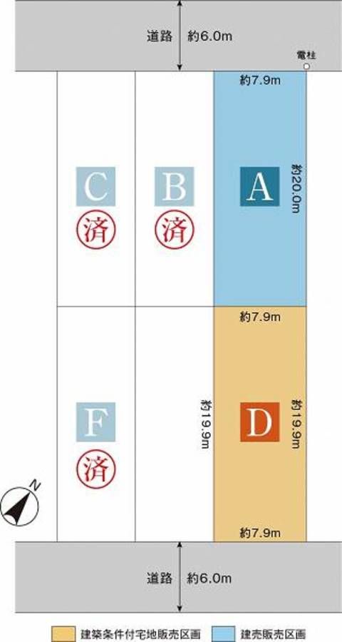 スマートハイムプレイス豊橋佐藤I