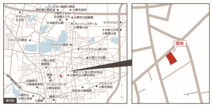 コモンステージ小野市本町