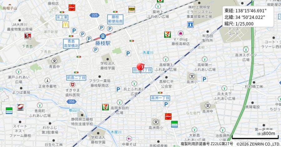 藤枝市田沼４丁目（建築条件付）