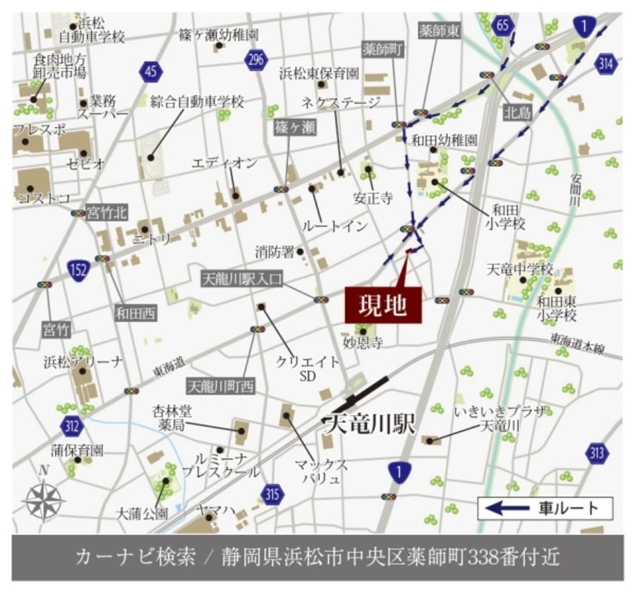 セキュレア薬師町III(建築条件付宅地分譲)