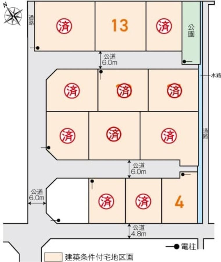 コモンステージ大黒田