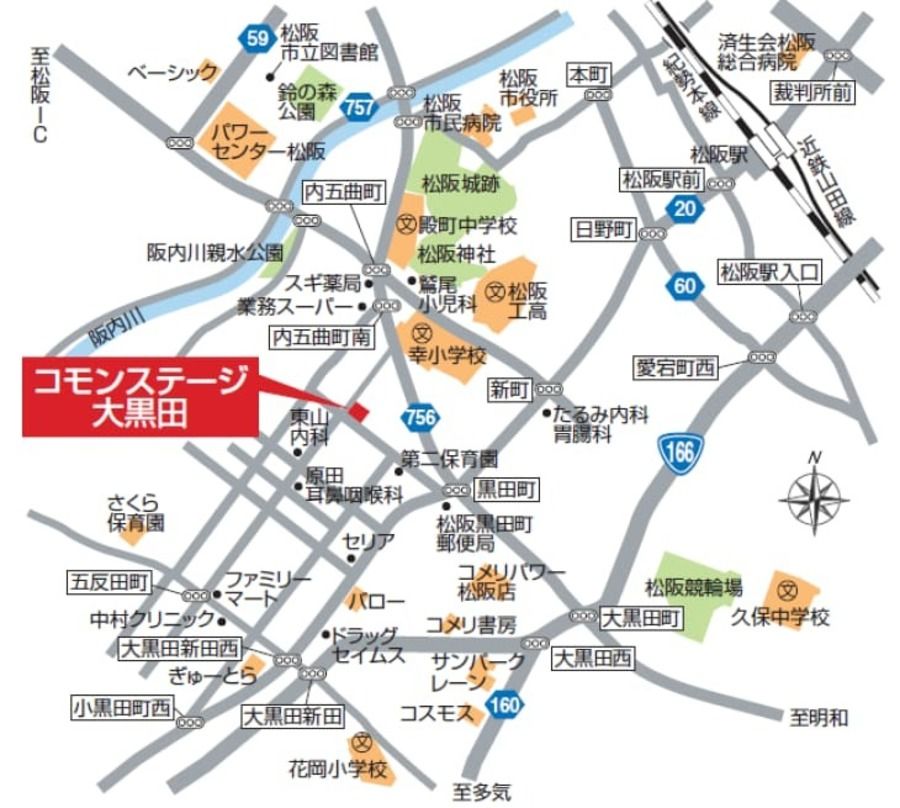 コモンステージ大黒田