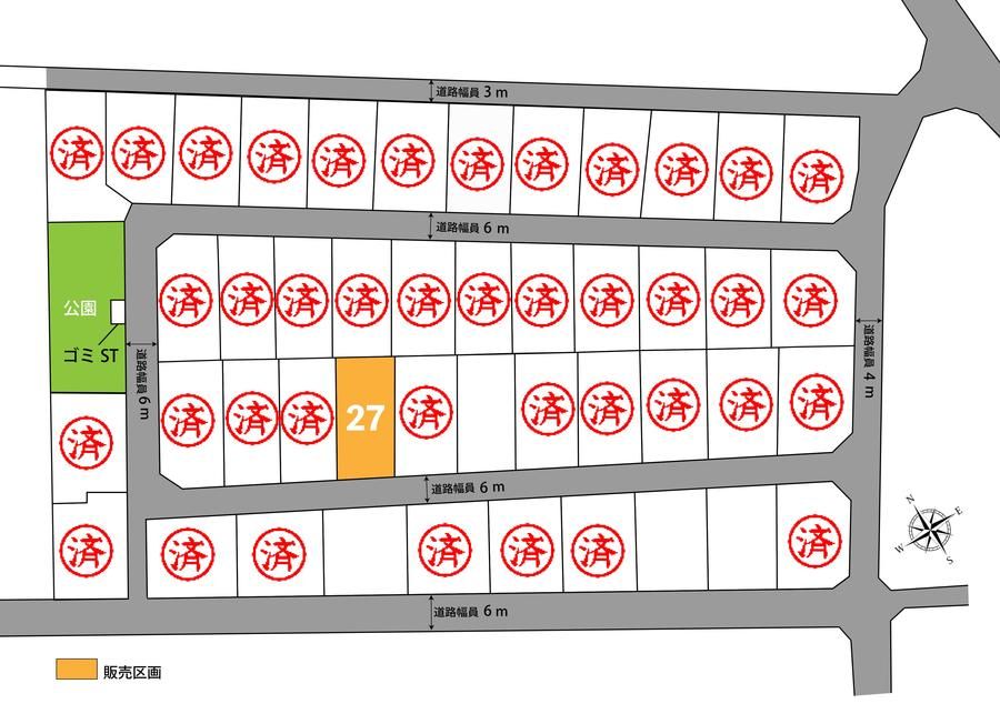 【トヨタホーム名古屋】GATE TERRACE(ゲートテラス) 豊田青木町