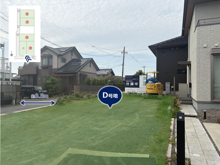 コモンステージ幸田芦谷