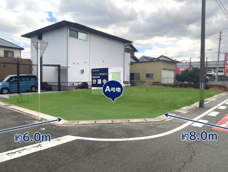 コモンステージ刈谷稲場町