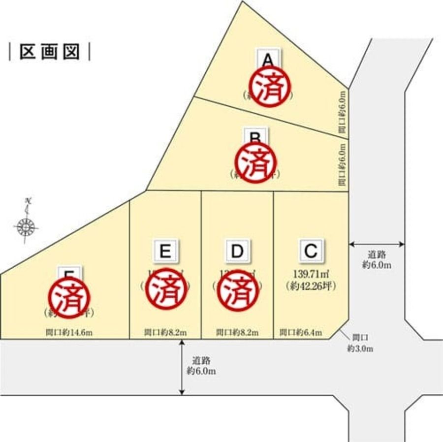 コモンステージ守山区高島町