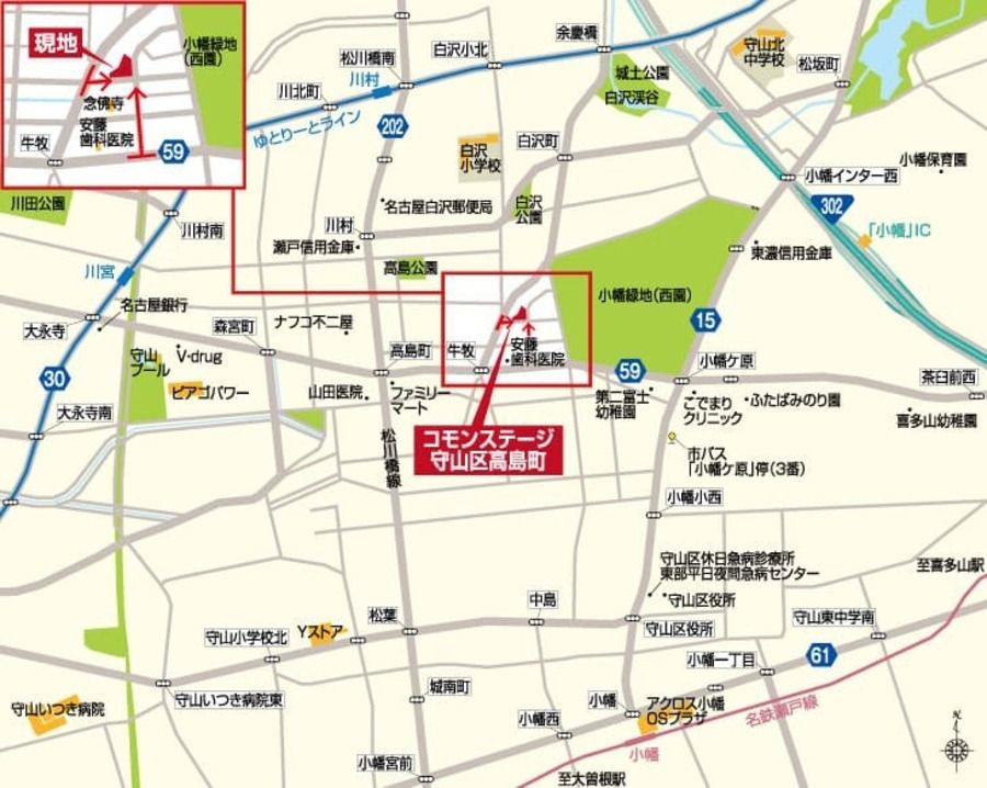 コモンステージ守山区高島町