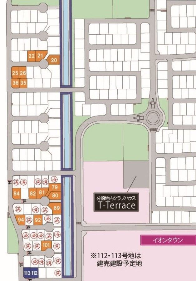 【トヨタホーム名古屋】つむぎテラシア