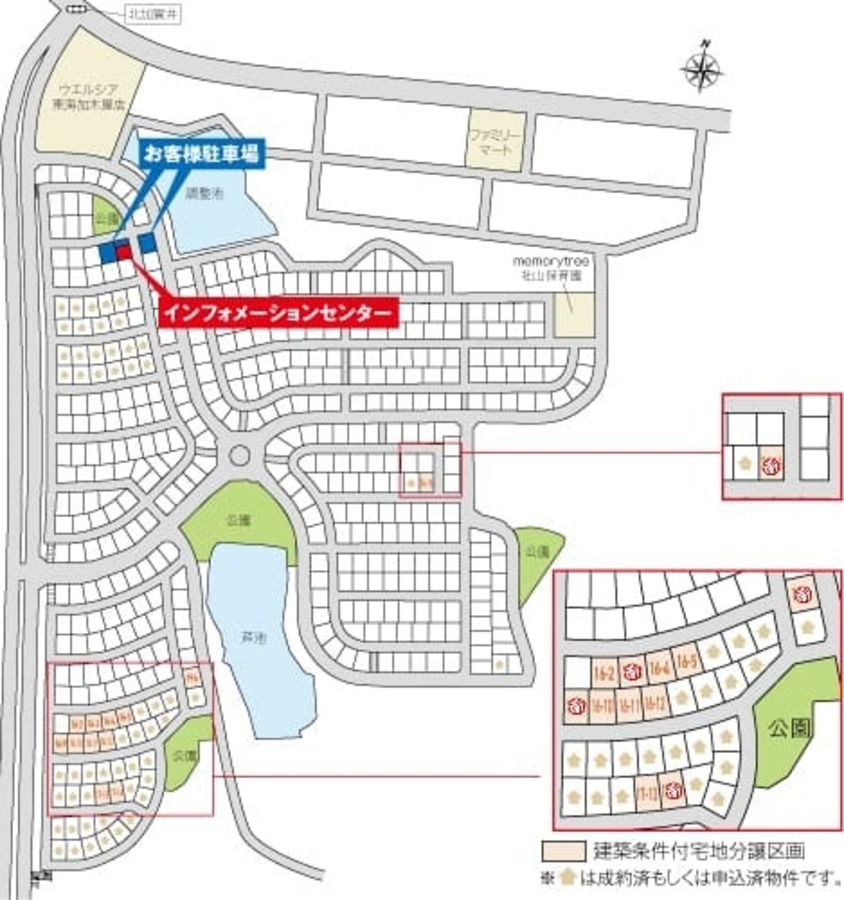 コモンステージ東海社山