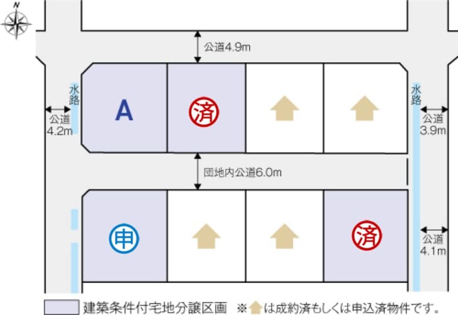 コモンステージ林町Ⅱ