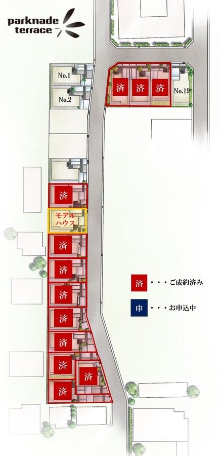 【Panasonic Homes】パークナードテラス国分寺並木町GRACEFUL(戸建分譲)
