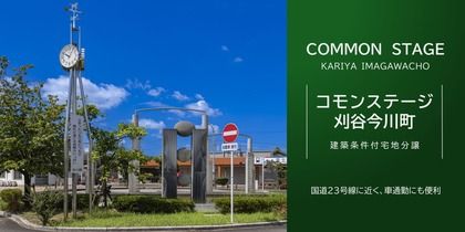 M f4193c4b becb 4f33 8087 04c97d800954